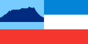 Flag of Sabah, Malaysia (Mount Kinabalu)