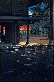 Heirin-ji, Nobidome, 1952
