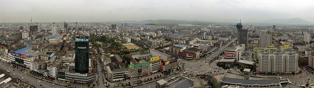 Panoramo de sudorienta Hanĵong.