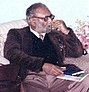 Abdus Salam