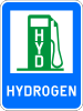 Е26 Hydrogen charging station