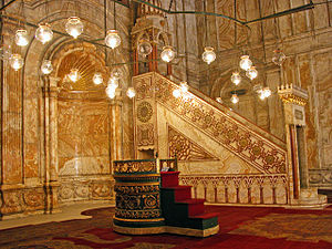 Minbar of the mosque