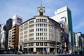 Magasin Wako à Ginza.