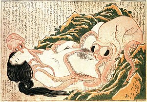 Hokusai, Το όνειρο της Γυναίκας του Ψαρά, c. 1820.