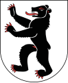 Wappen des historischen Kantons Appenzell und auch des heutigen Kantons Appenzell Innerrhoden.