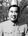 Zhu De