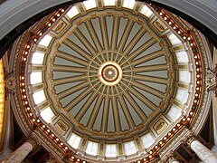 "New" Mississippi State Capitol inner dome