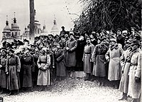 Мітинг під час проведення III Військового з'їзду. Київ. 2 листопада 1917. У центрі — Михайло Грушевський та Симон Петлюра