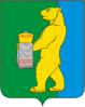 Vokhomsky District