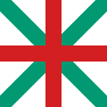 Bulgaria Naval Jack 1908–1949