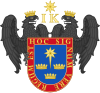 ペルー副王領の国章