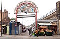 Shepherd's Bush Market, early morning, from the Uxbridge Road end (2006)