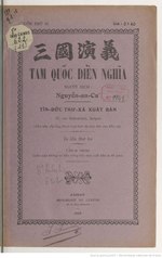 Thumbnail for File:Tam quoc Nguyen An Cu 1928 - 15.pdf