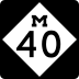 M-40 marker