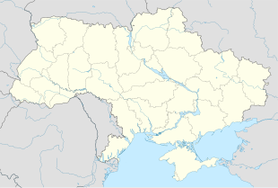 Васылькіў (Украіна)