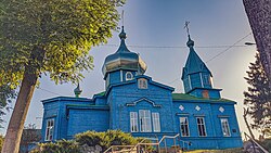 St. Demetrius Church, 1913