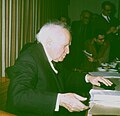 Thumbnail for File:David Ben Gurion (FL45972507).jpg