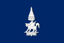 Kingdom of Champasak (1713–1947)