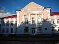 Bank building on Zankovetska Street