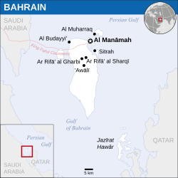 Location o Bahrain