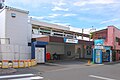 Archiroid21 「馬込沢駅」