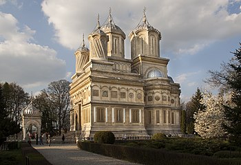 Curtea de Argeș Cathedral, Curtea de Argeș, 1517, unknown architect[5]