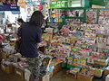 Image 32Newsstand at Star Ferry Pier (from Culture of Hong Kong)