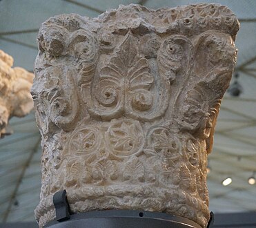 Islamic palmettes on a capital, c.750-800, carved gypsum alabaster, Louvre