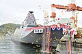 Yokosuka-No1 「なとり (護衛艦)」
