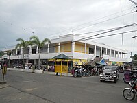 Public market