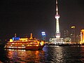 浦东夜景 Pudong at night