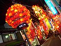 Toide Tanabata Festival 戸出七夕まつり