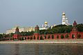 Kremlin wall