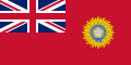 Vlag van Brits-Birma as deel van Brits-Indië, 1824 tot 1937