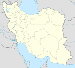 Shiraz is located in Iran