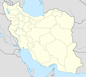 Amol se află în Iran