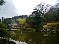 Thumbnail for File:Narita Shinsho-ji Garten 15.jpg