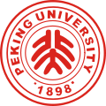 Peking University.svg Zhuwen type seal