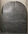 Piye Stele (Louvre Museum reconstruction).jpg Piankhi stele. abiru gauthier i 41