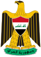 Quốc huy Iraq