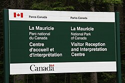 Panneau à l'entrée du parc national de la Mauricie