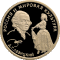 Реверс 5216-0010