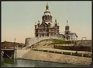 The cathedral in 1890–1900