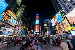 Emblema oficial de Times Square