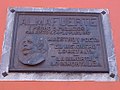 Español: Calle 43 esq 1. Homenaje a Pedro Bonifacio Palacios. Imposición del nombre Almafuerte a la calle 43.