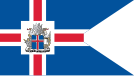 Flag of the President of Iceland