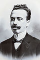 7th Nilo Peçanha 1909–1910