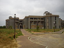 Photograph of one of the hostels in the institute