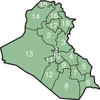 מחוזות עיראק