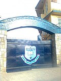 Thumbnail for N. K. Singh Memorial English Preparatory School